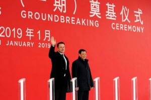 特斯拉承诺上海工厂2023年底开始每年纳税22.3亿元