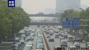 北京今年新增小客车指标10万个 持续加大“无车家庭”配置比例